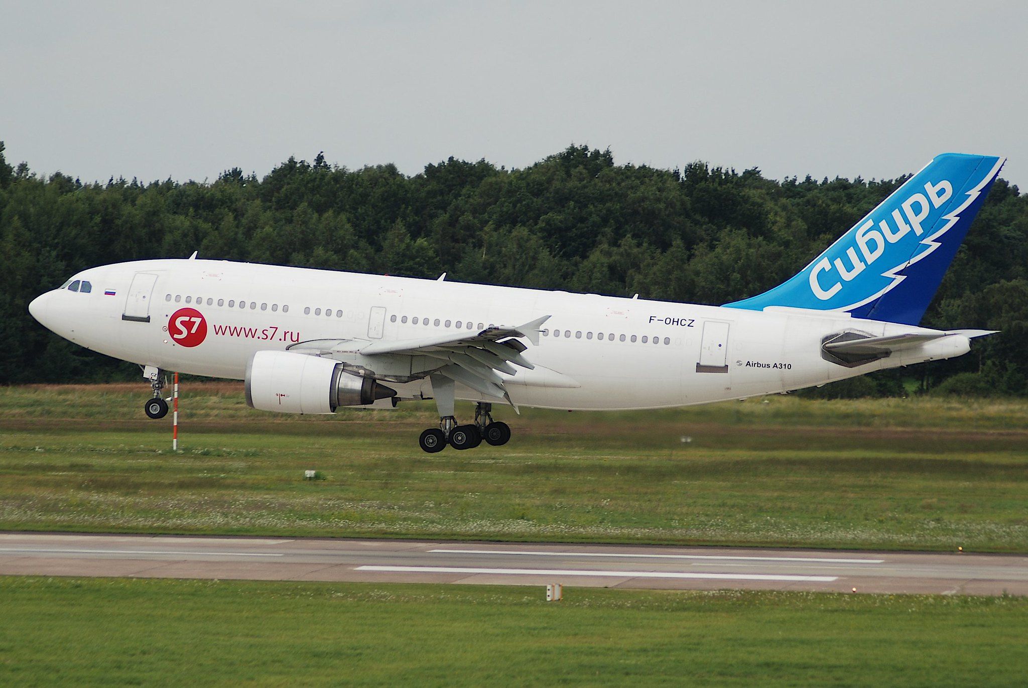 On This Day In 2006: S7 Airlines Flight 778 Crashes In Irkutsk