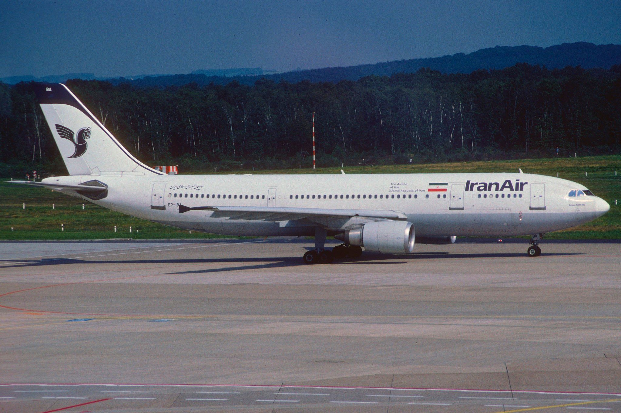 34 Years Ago Today: The Shootdown Of Iran Air Flight 655