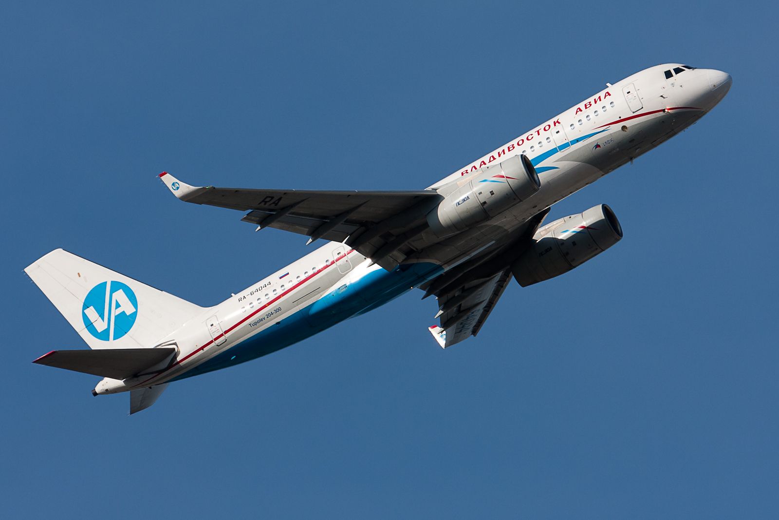 The History Of Former Russian Carrier Vladivostok Air