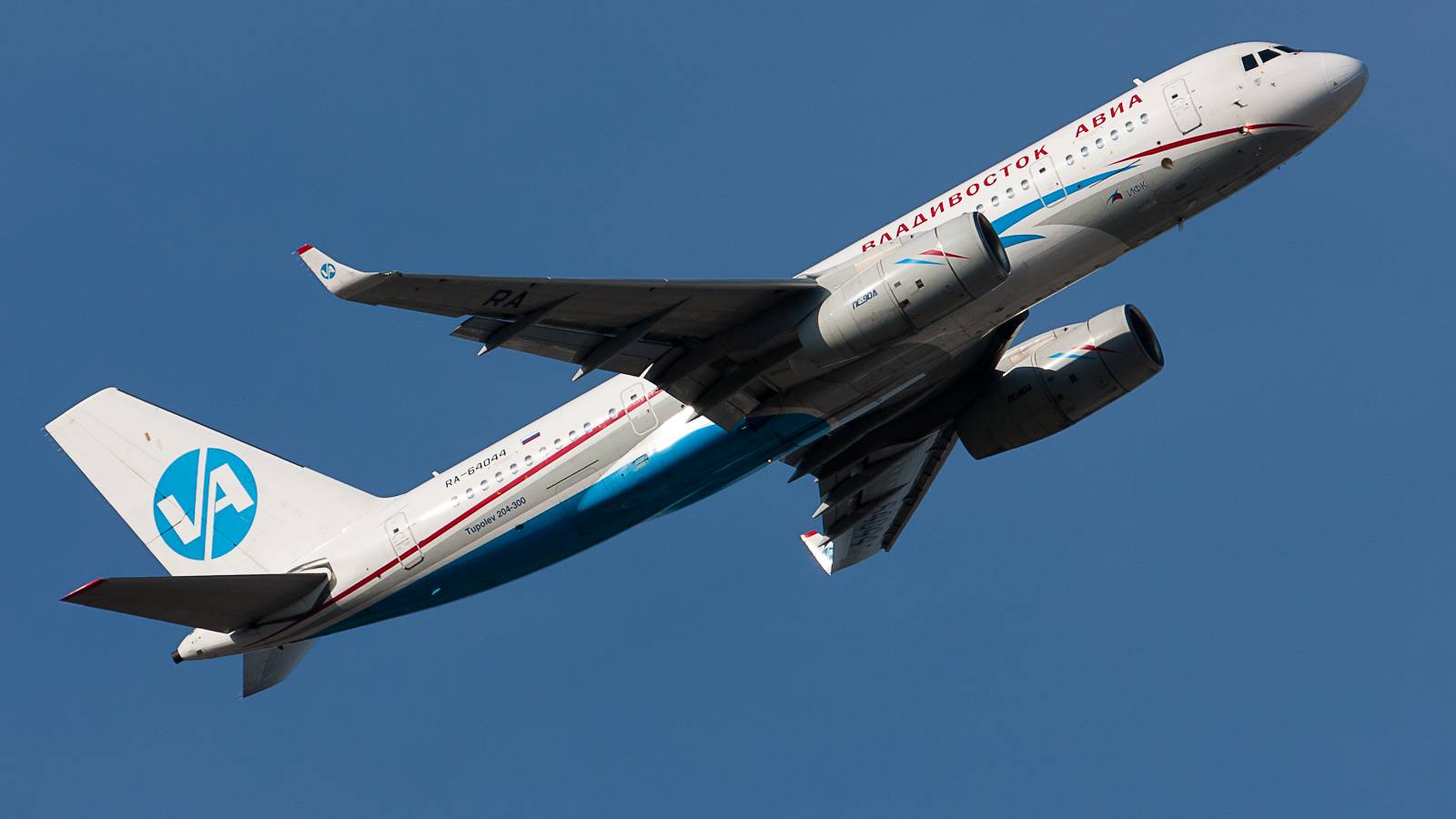 The History Of Former Russian Carrier Vladivostok Air