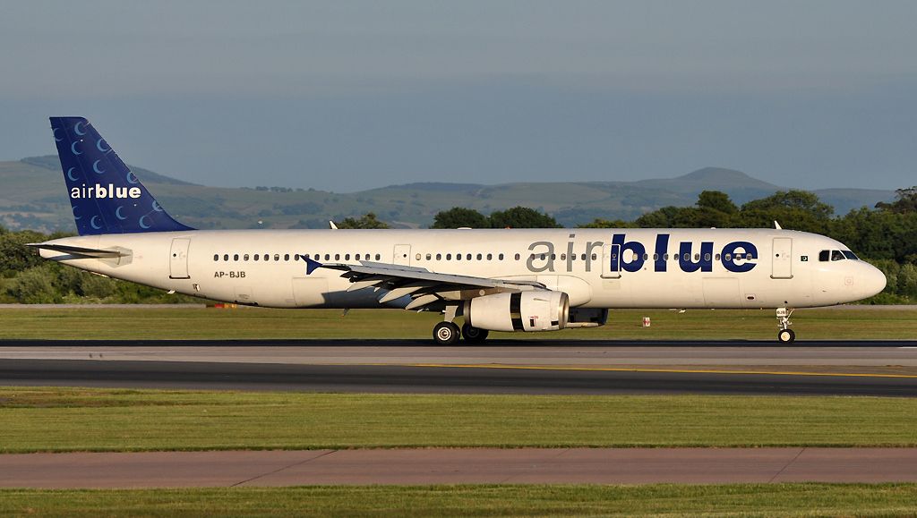 Pakistan's Deadliest Air Accident: The Story Of Airblue Flight 202