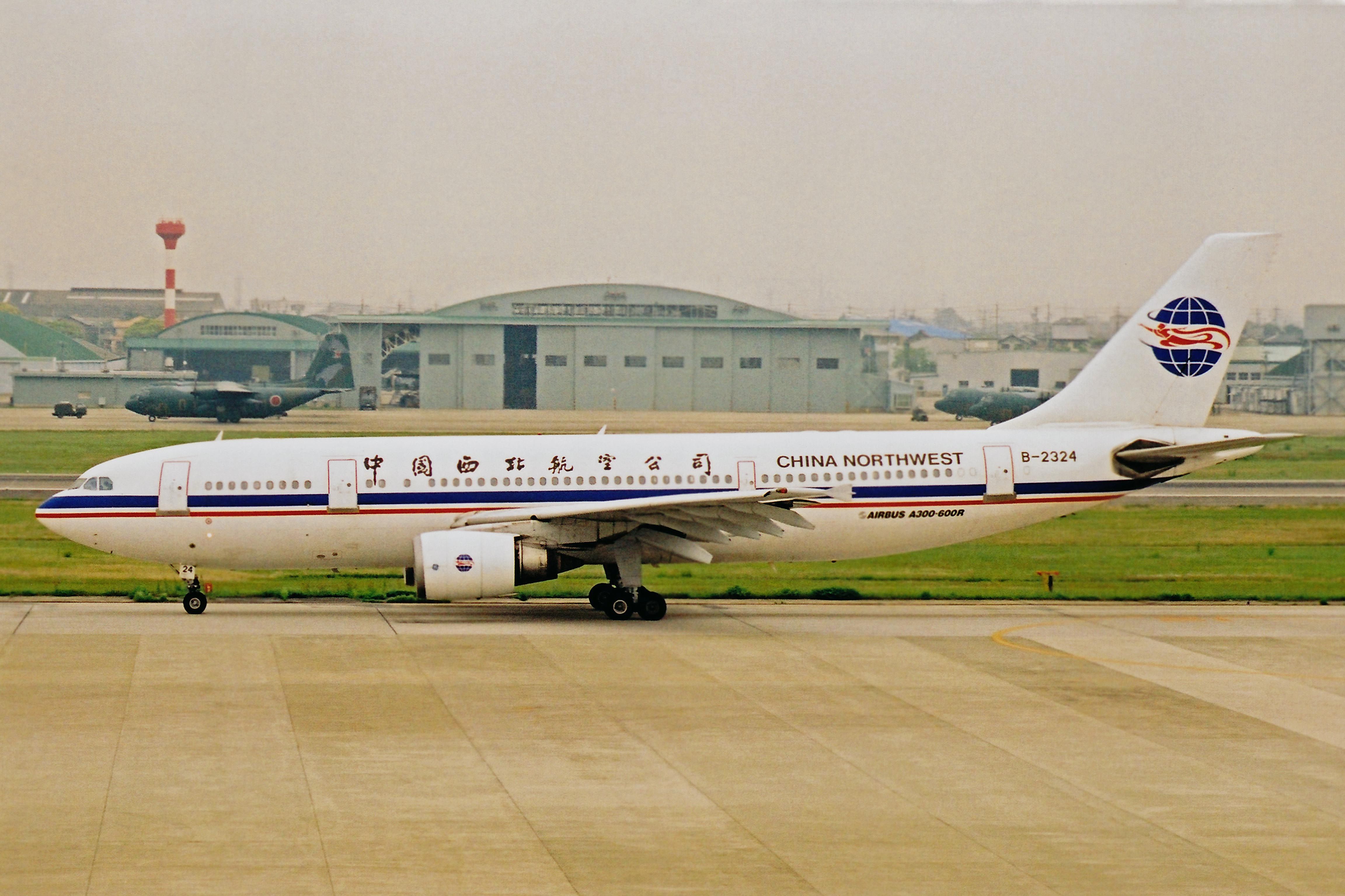 What Aircraft Types Did China Northwest Airlines Fly?