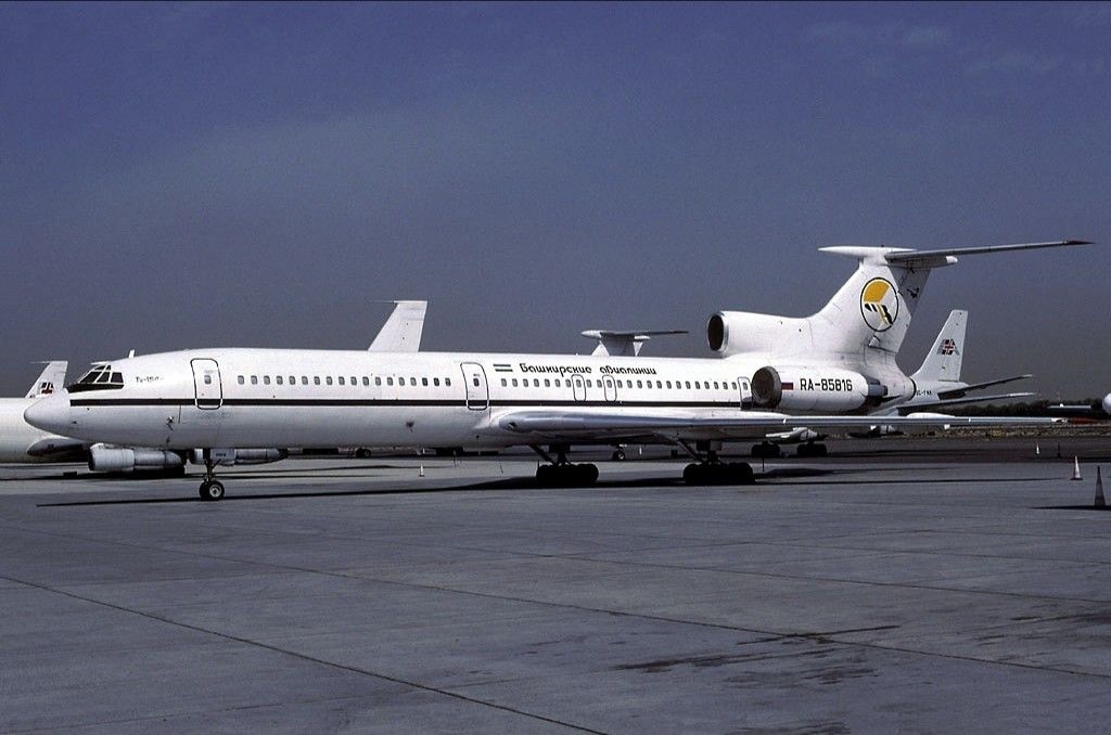 Disaster Over Germany: The Story Of The Überlingen Mid-Air Collision