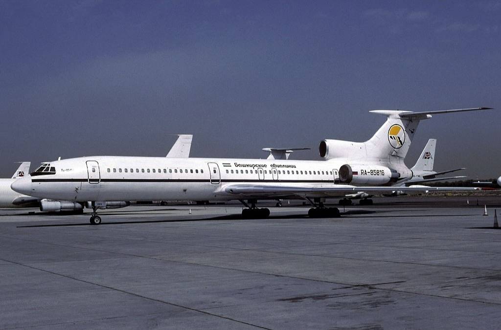 Disaster Over Germany: The Story Of The Überlingen Mid-Air Collision