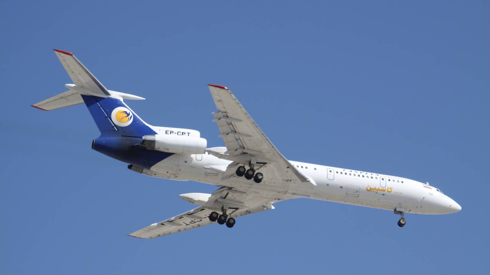 Caspian Airlines Flight 7908: One Of 2009's Worst Aviation Accidents