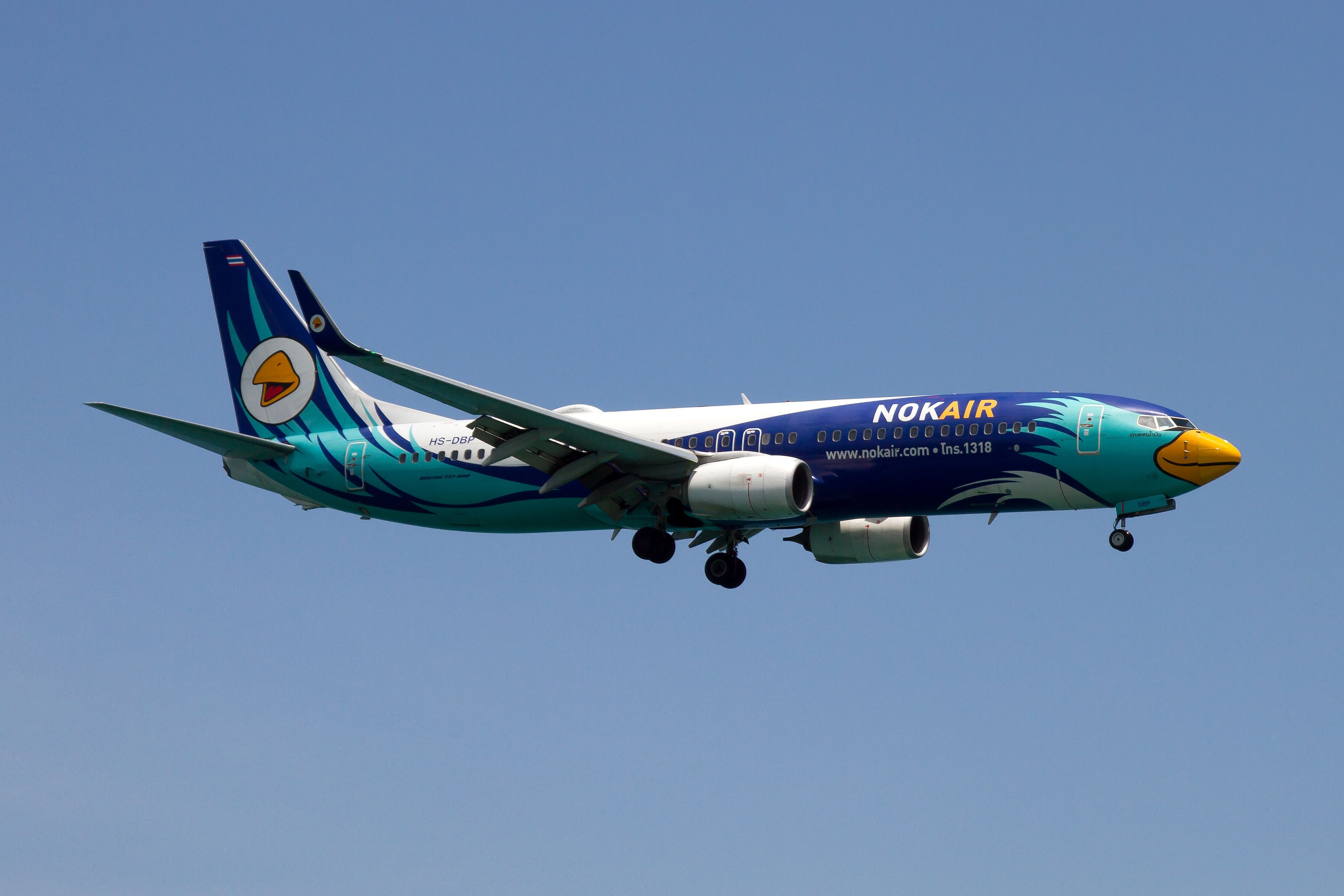 Nok Air Boeing 737-800 Skids Off Runway At Chiang Rai Airport