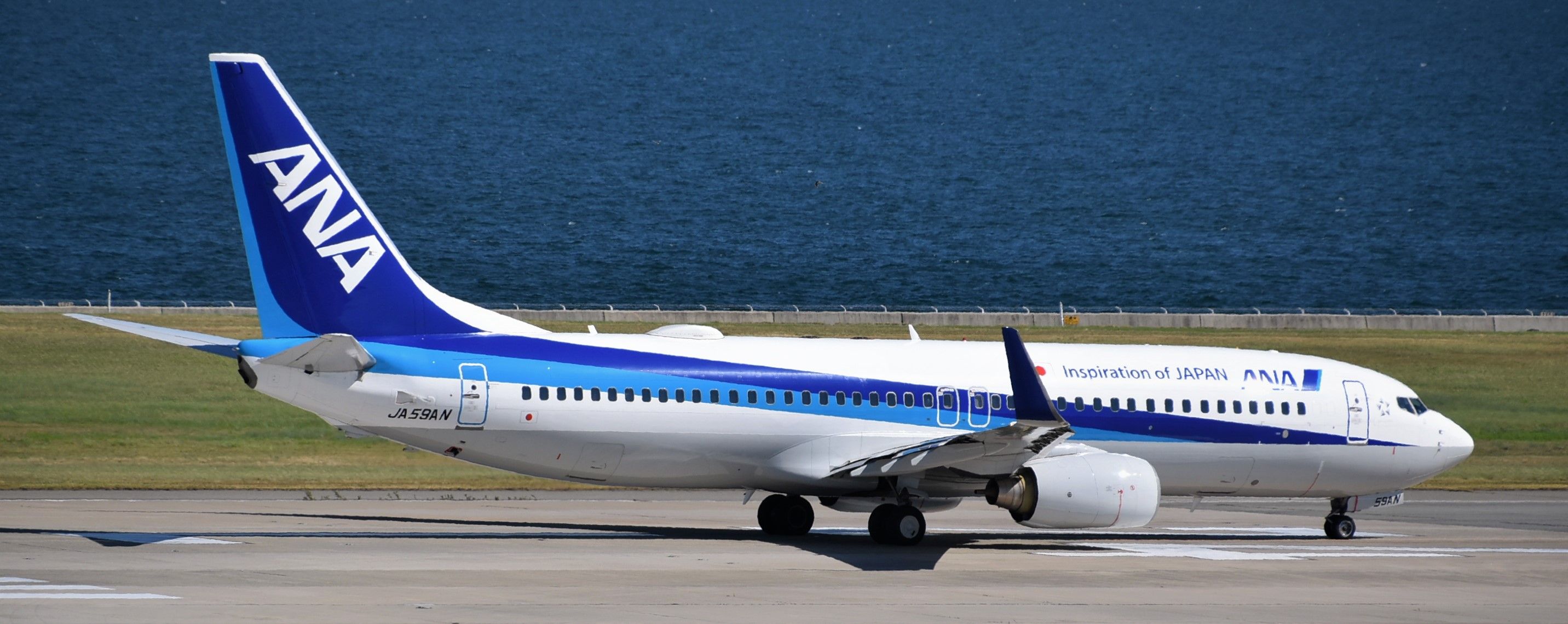 ANA Swaps 2 Boeing 777Xs For Freighters & Firms 737 MAX Order