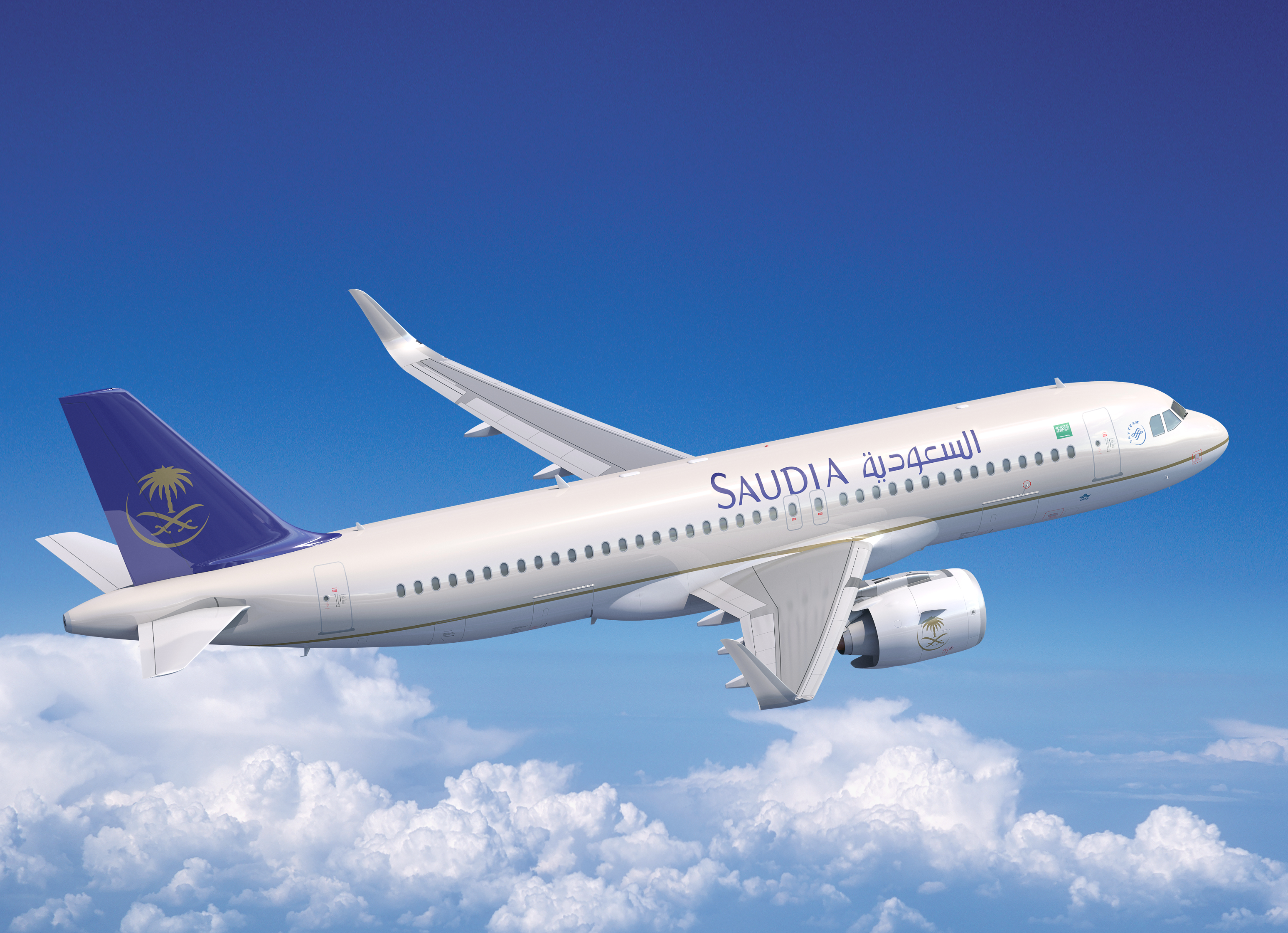 Saudi Arabian Airlines Summer Fun Starts In Mykonos