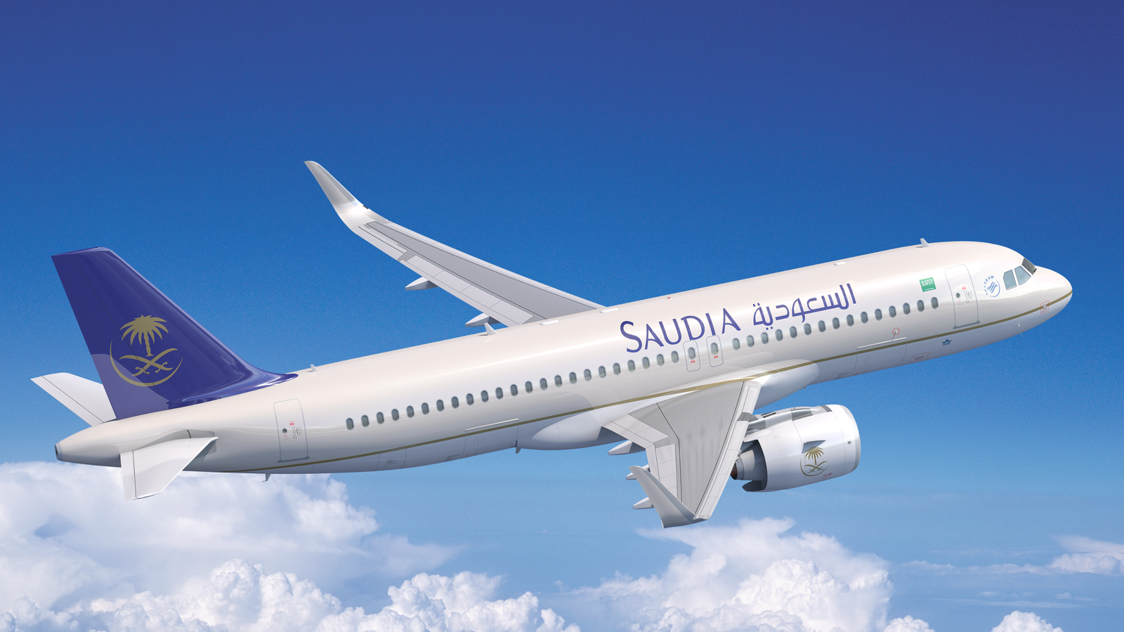 Saudi Arabian Airlines Summer Fun Starts In Mykonos
