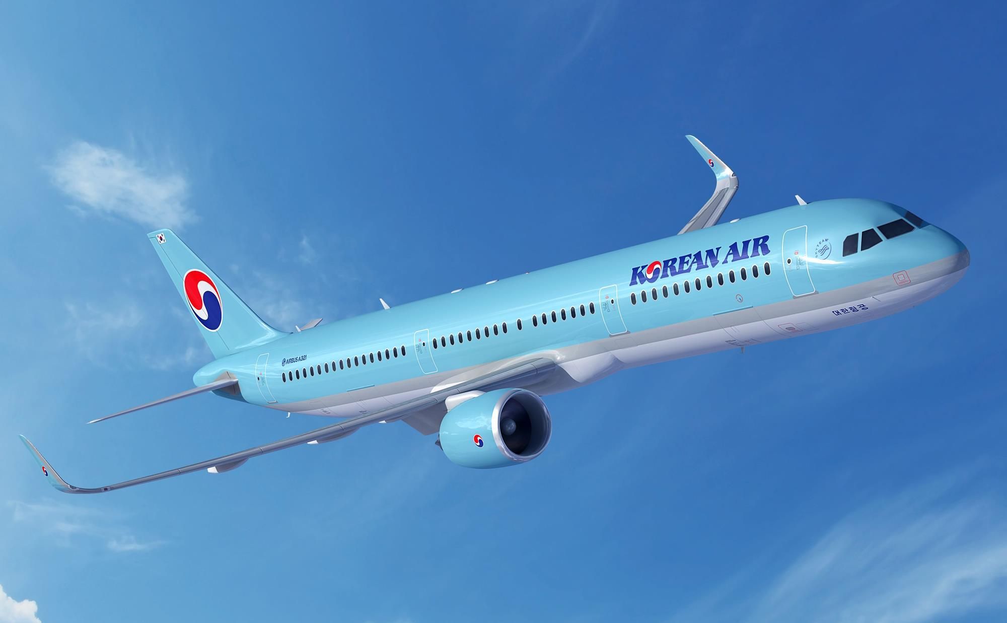Korean Air Accidentally Leaks Details Of Stunning Airbus A321neo