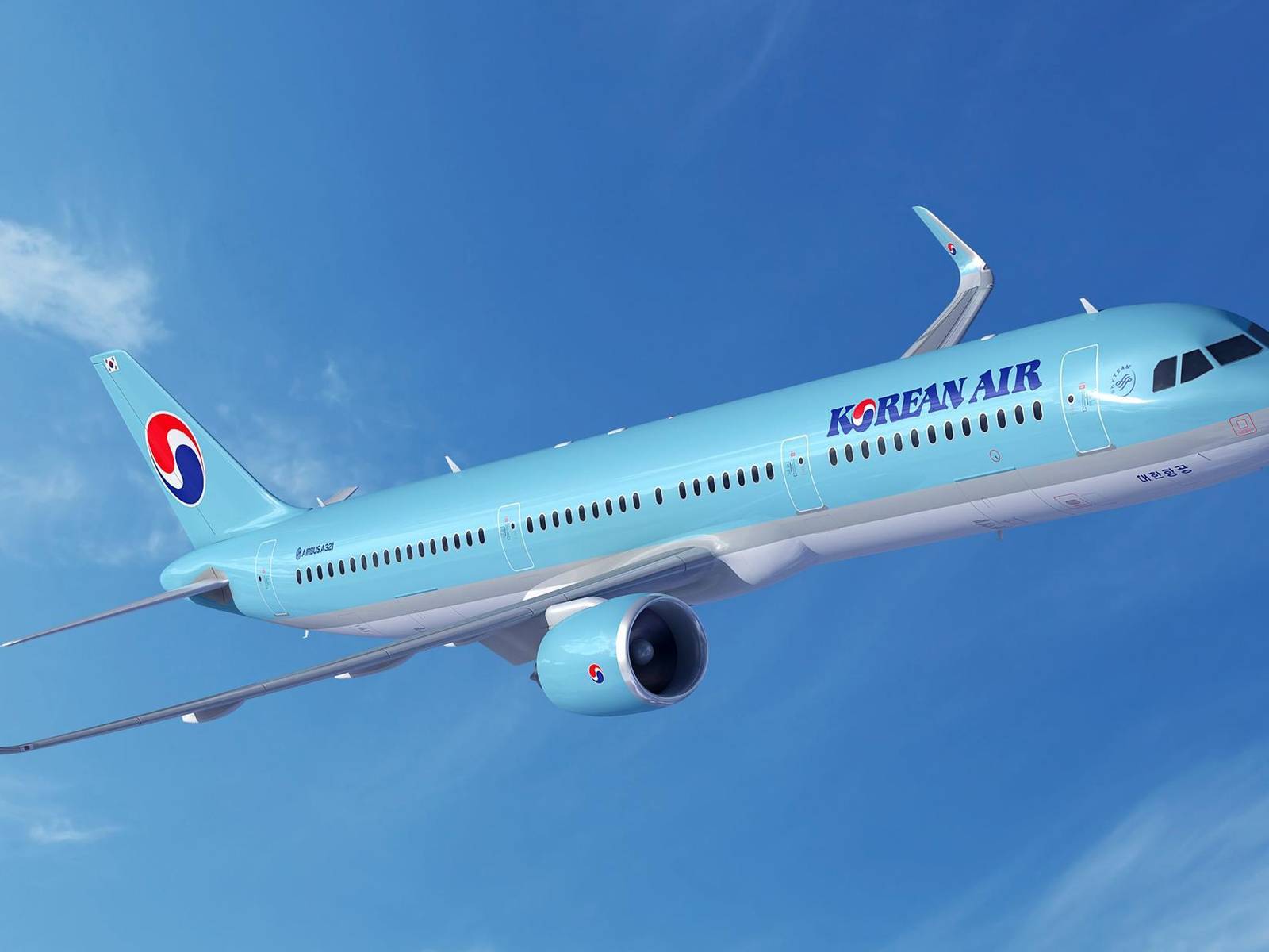 Korean Air エアバスA321 1/200 ＊価格変更 67426_a321neo_korean_air_10020