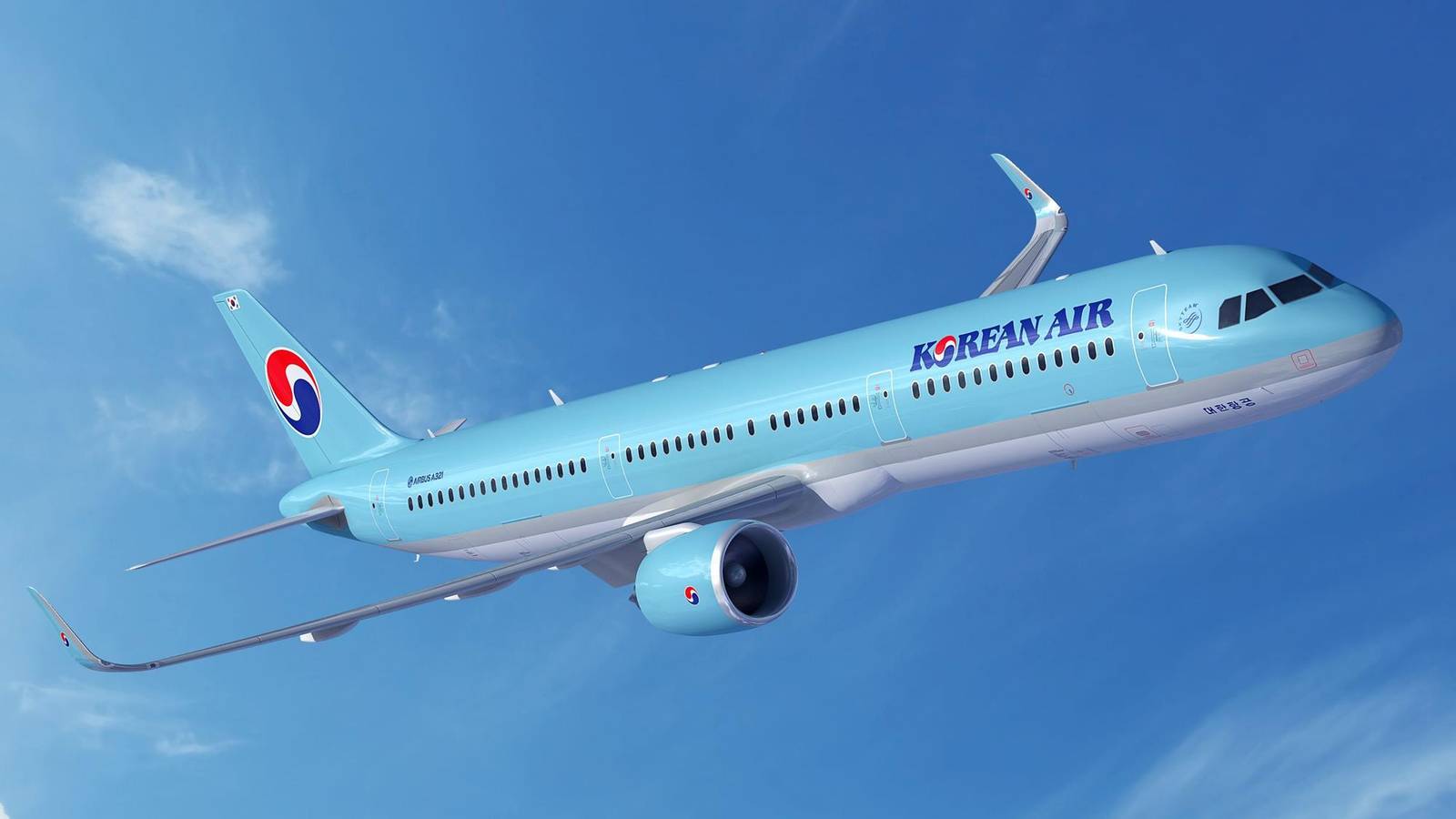 Korean Air Accidentally Leaks Details Of Stunning Airbus A321neo Cabins