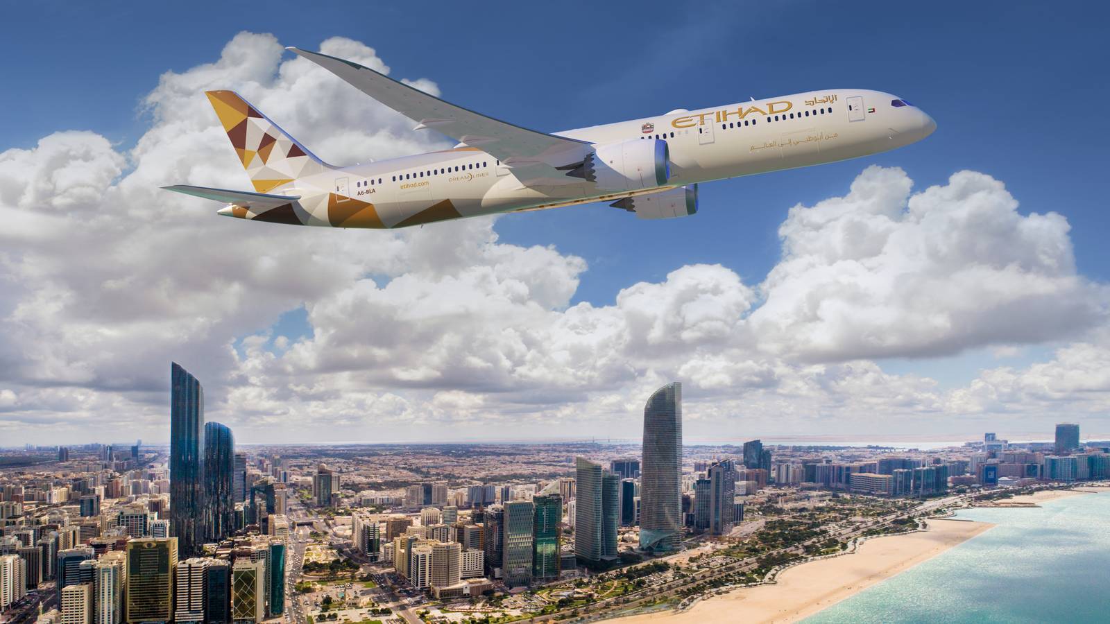 Webinar: In Conversation With Etihad CFO Adam Boukadida