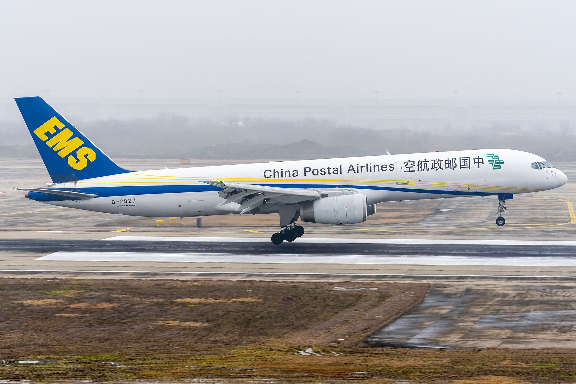 Freighters Only: Which Chinese Carriers Fly The Boeing 757 Today?