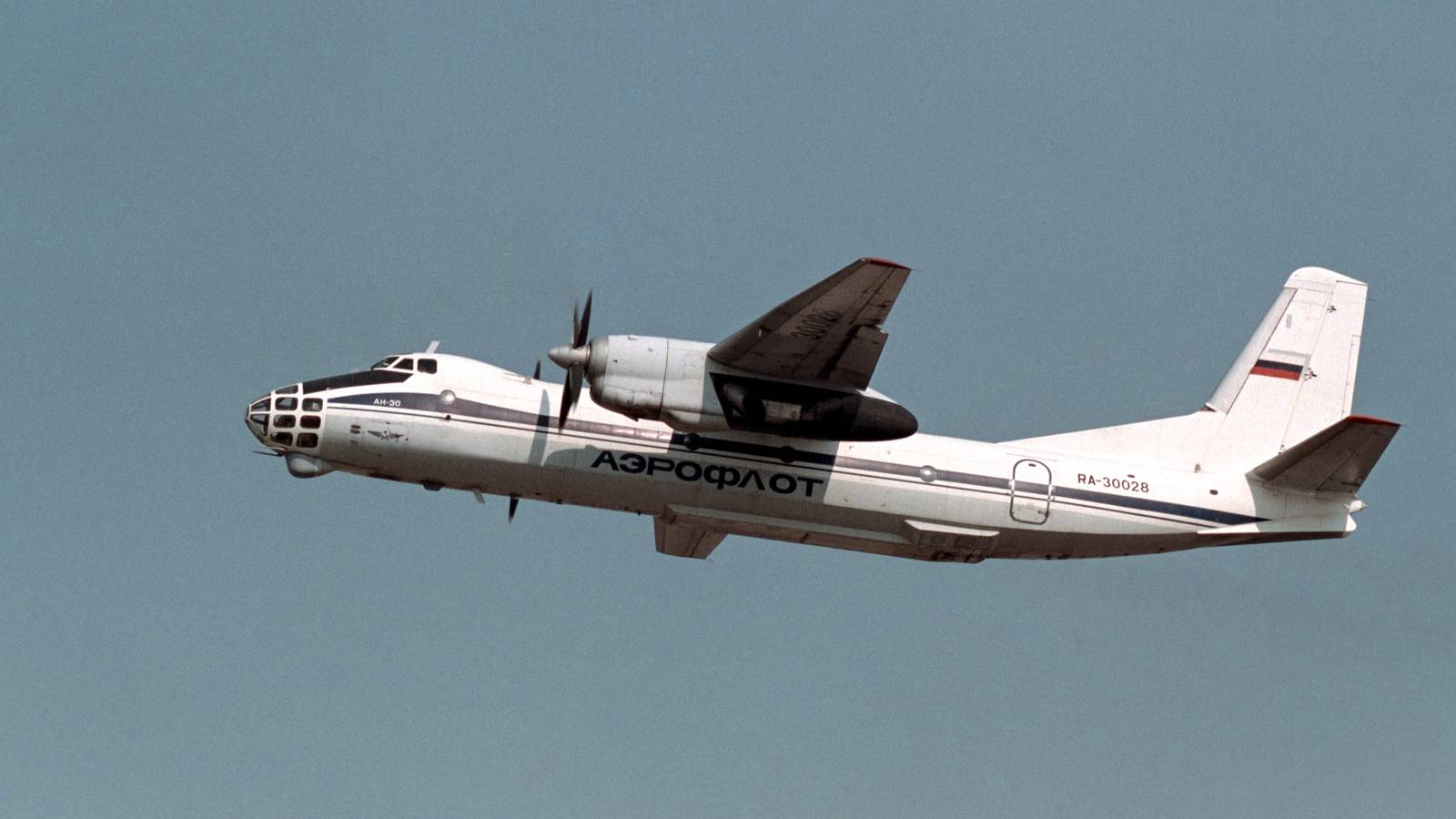 How Antonov Modified The An-24 To Create A Specialized Cartography Aircraft
