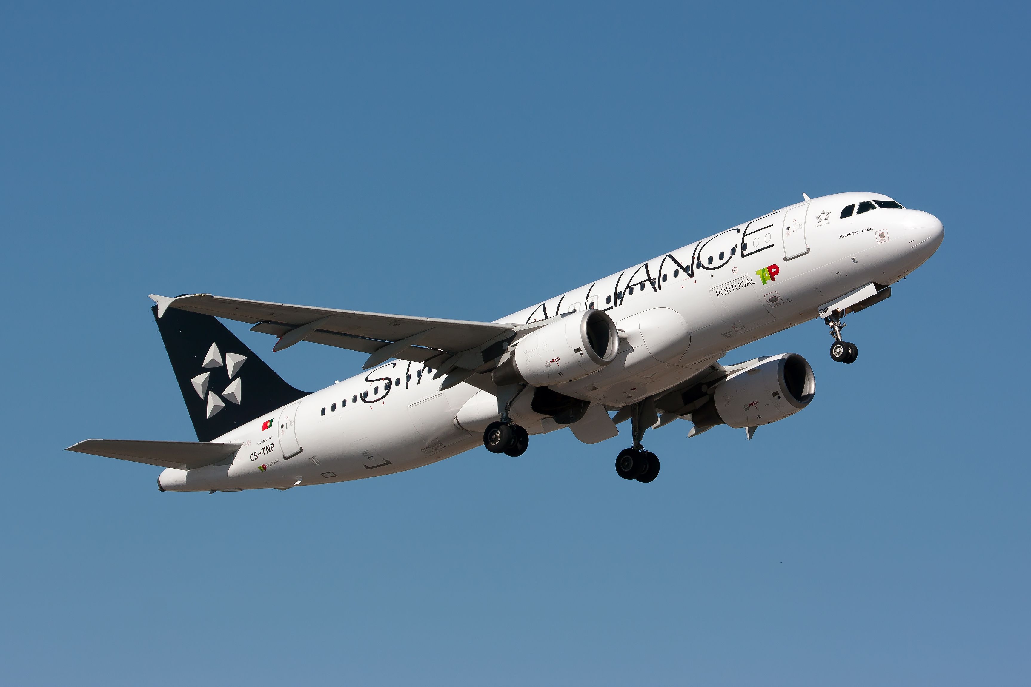 Star Alliance Will Now Let You Pay To Access Its Rio De Janeiro Lounge