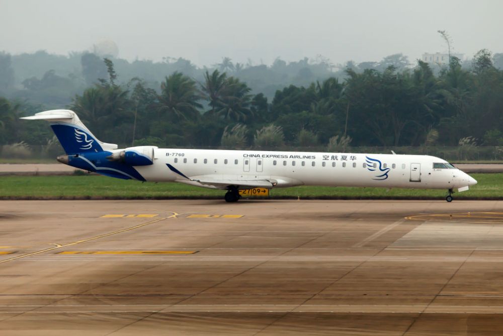 3 Different Manufacturers: A Look At China Express Airlines' Fleet