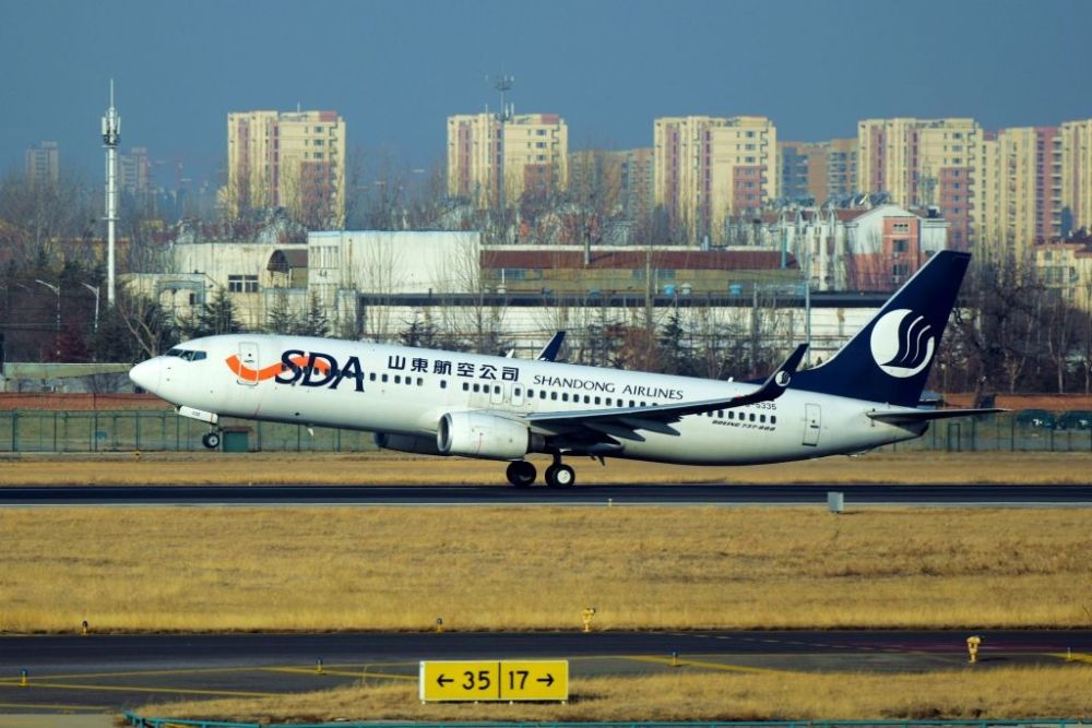 Shandong Airlines' All-Boeing 737 Fleet In 2022