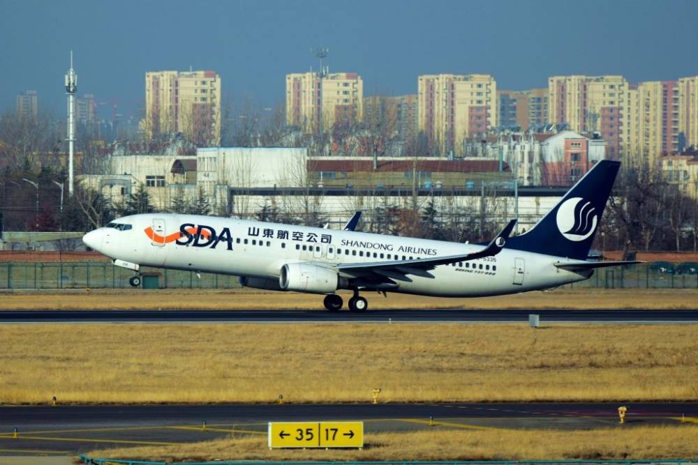 Shandong Airlines' All-Boeing 737 Fleet In 2022