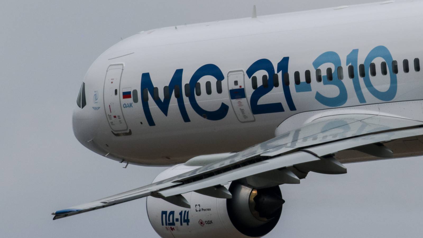 Russia Tipped To Remove Pratt & Whitney Engines From Test MC-21s