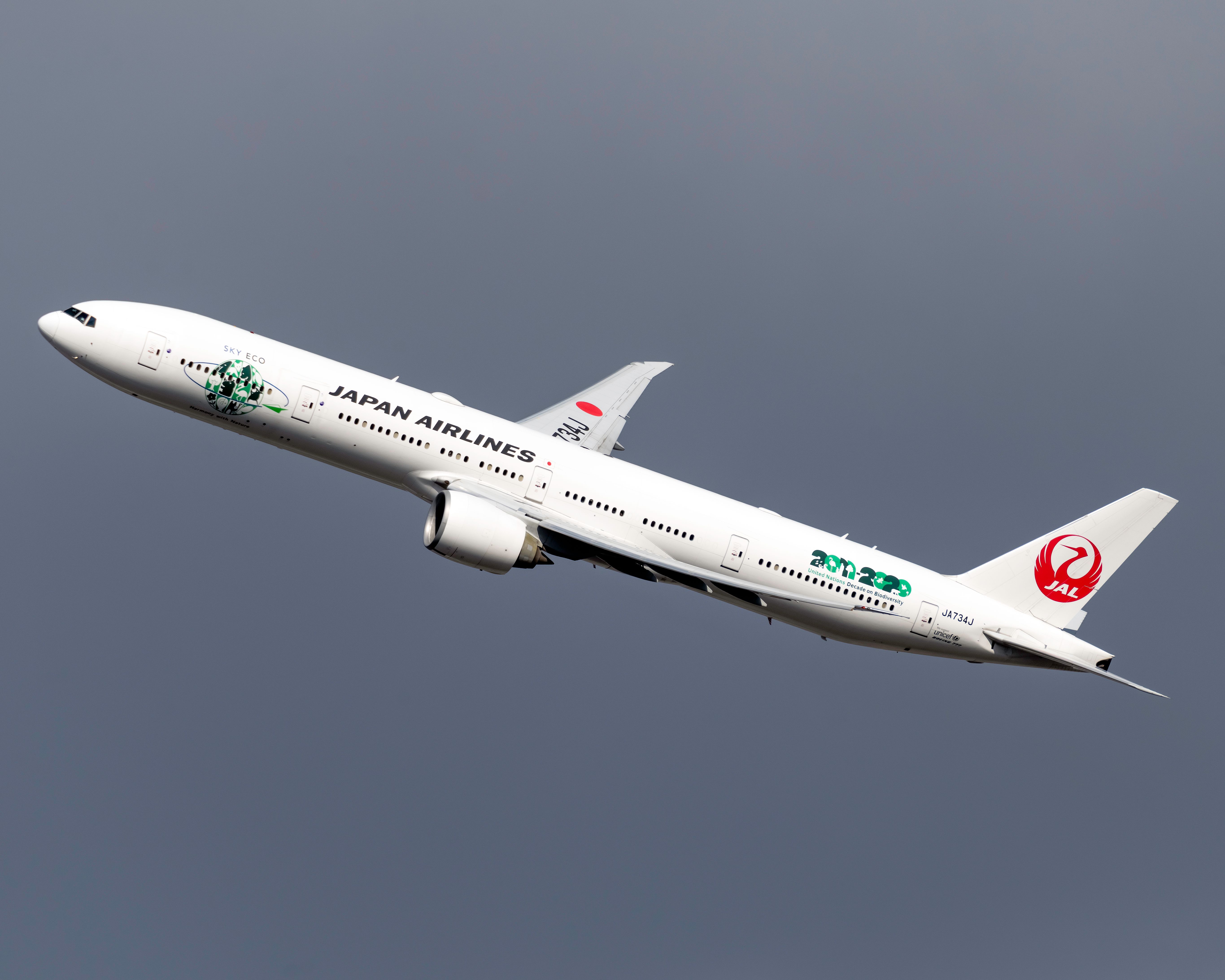 Japan Airlines Q3 Revenues Climb But High Fuel Costs Keep Profits Low