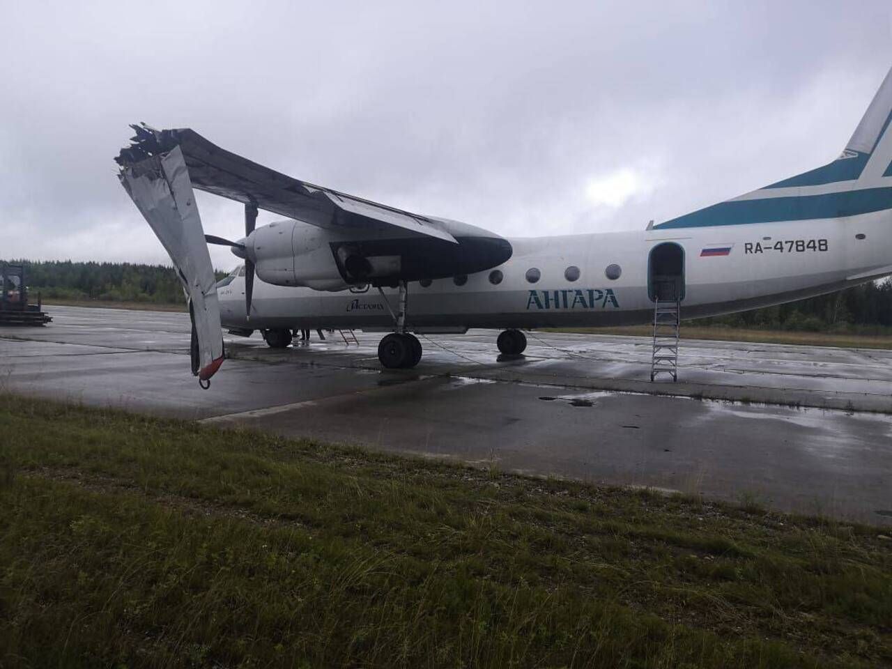 Angara Airlines Antonov AN-24 Breaks A Wing Landing In Russia