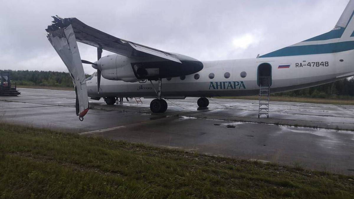 Angara Airlines Antonov AN-24 Breaks A Wing Landing In Russia