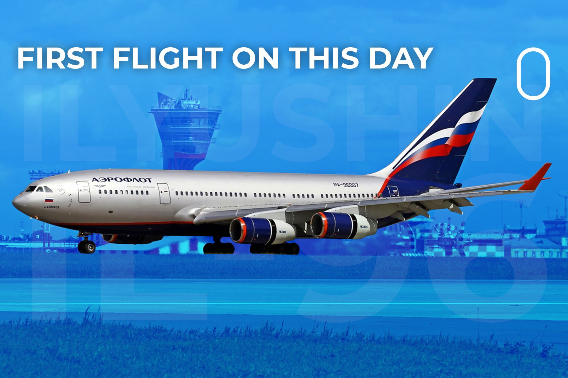 s*︎様 Ilyushin IL-96-300 1/400 Aeroflot Aeroflot Ilyushin Il-96-300 CCCP-96005 Gold Titles Phoenix