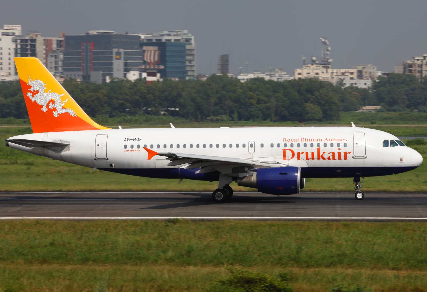 Why So Few Pilots Are Allowed At Bhutan’s Paro Airport
