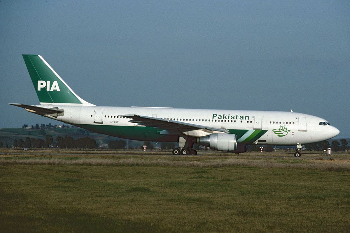 How PIA Flight 268 Became Nepal's Deadliest Air Crash On This Day In 1992