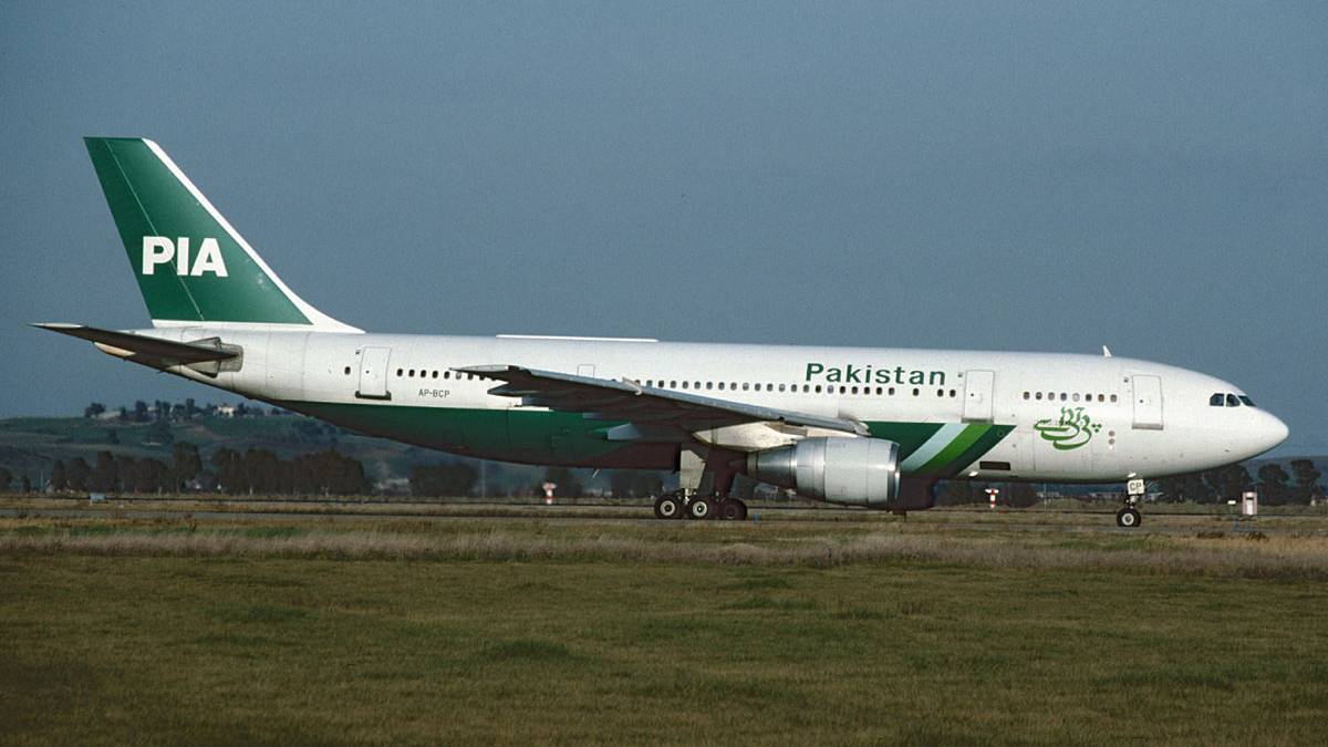How PIA Flight 268 Became Nepal's Deadliest Air Crash On This Day In 1992