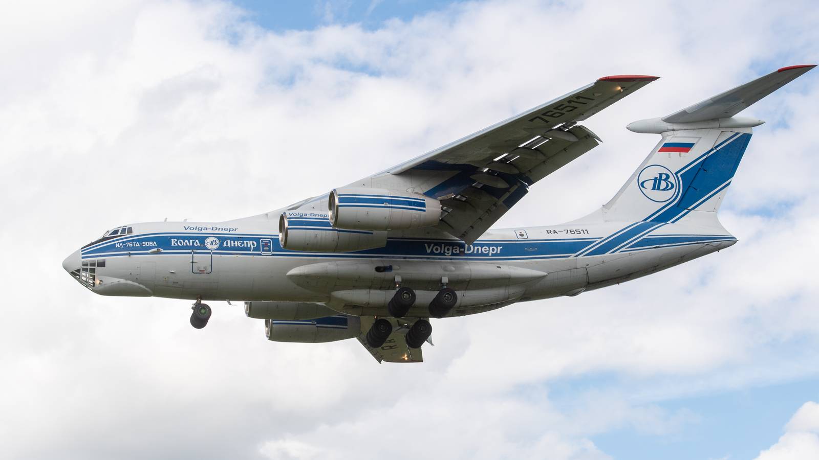 Watch: Huge Ilyushin Il-76 Lands On Blue Ice Runway In Antarctica For The First Time