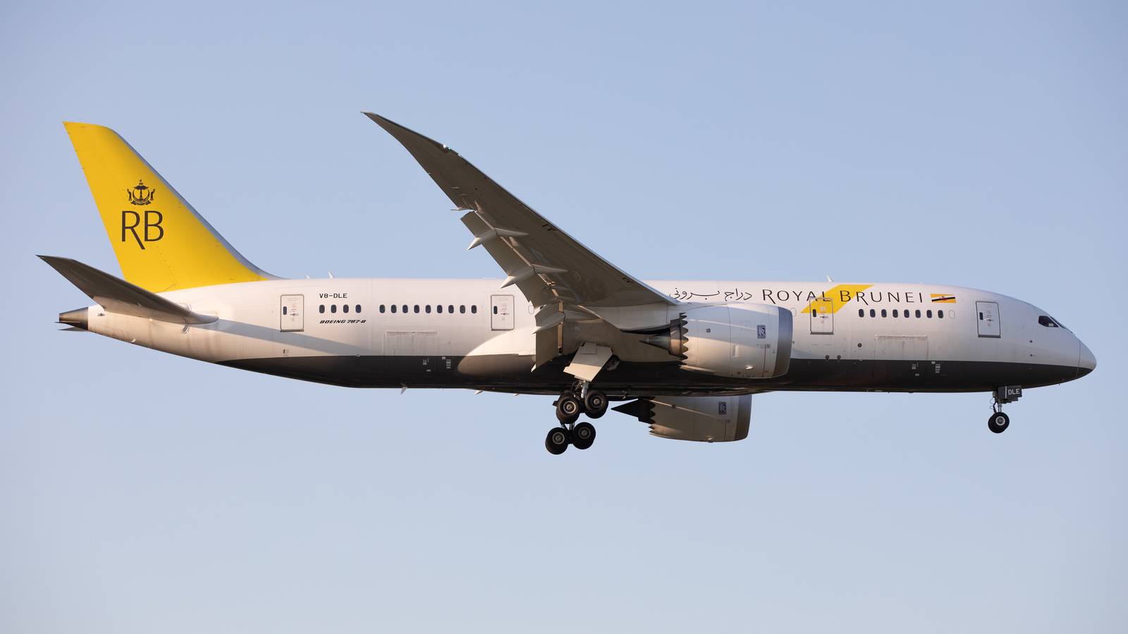 Royal Brunei Airlines To Resume London-Dubai Flights