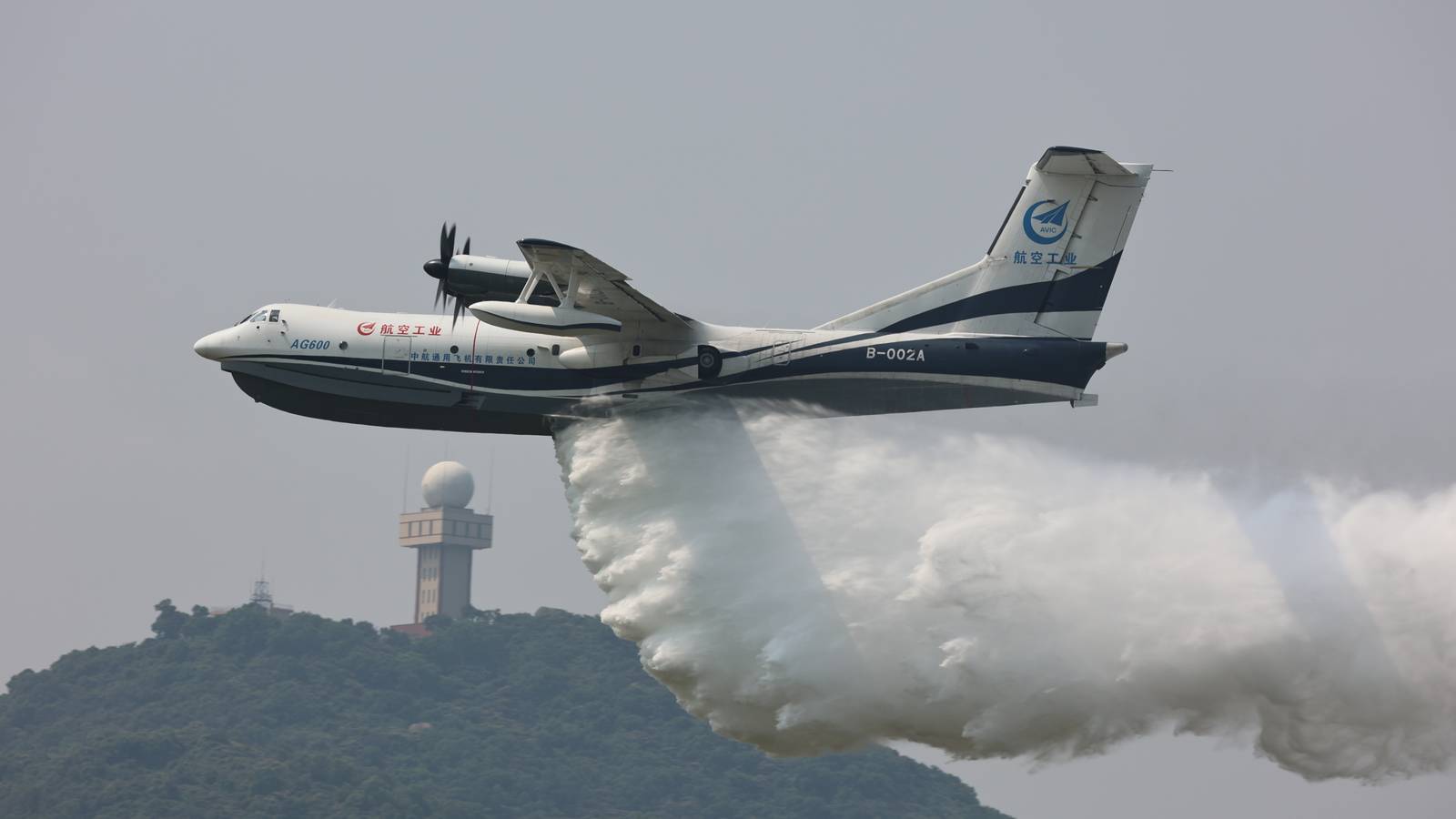 What’s The Latest In Aerial Firefighting Research & Development?
