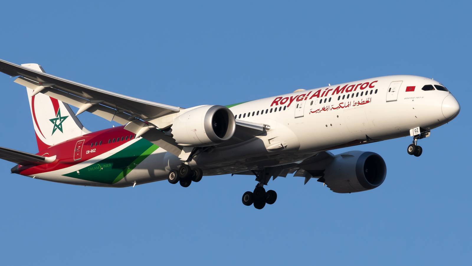 How Royal Air Maroc Is Preparing For The World Cup