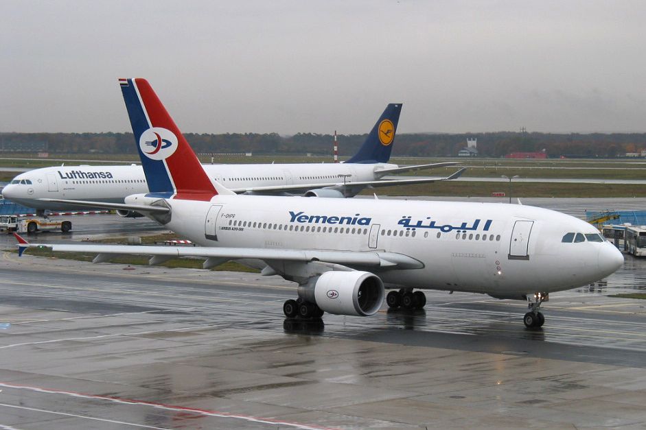 Yemenia Fined €225,000 For 2009 Airbus A310 Crash
