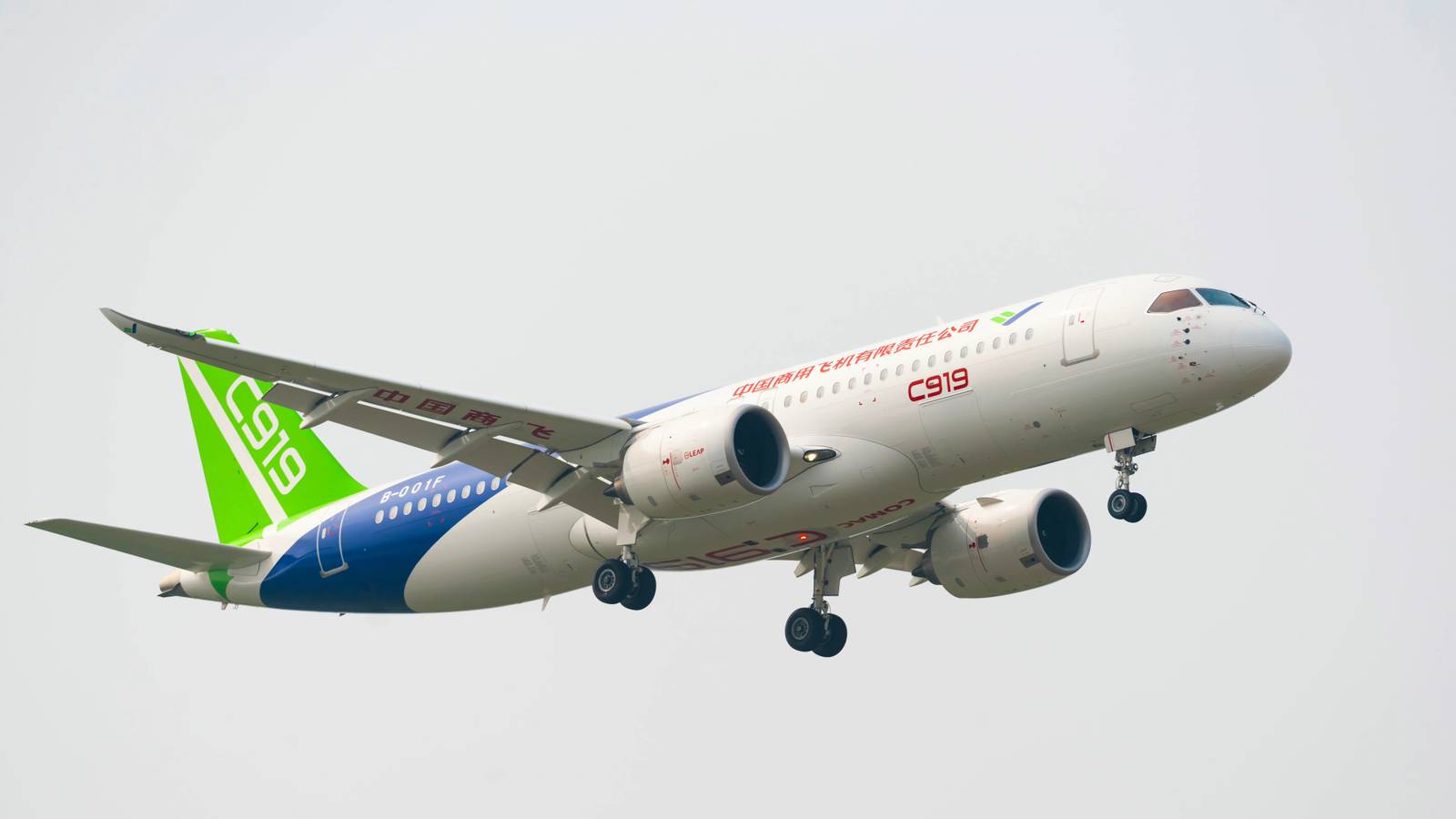 Nigeria Air Open To China's COMAC C919 Narrowbody