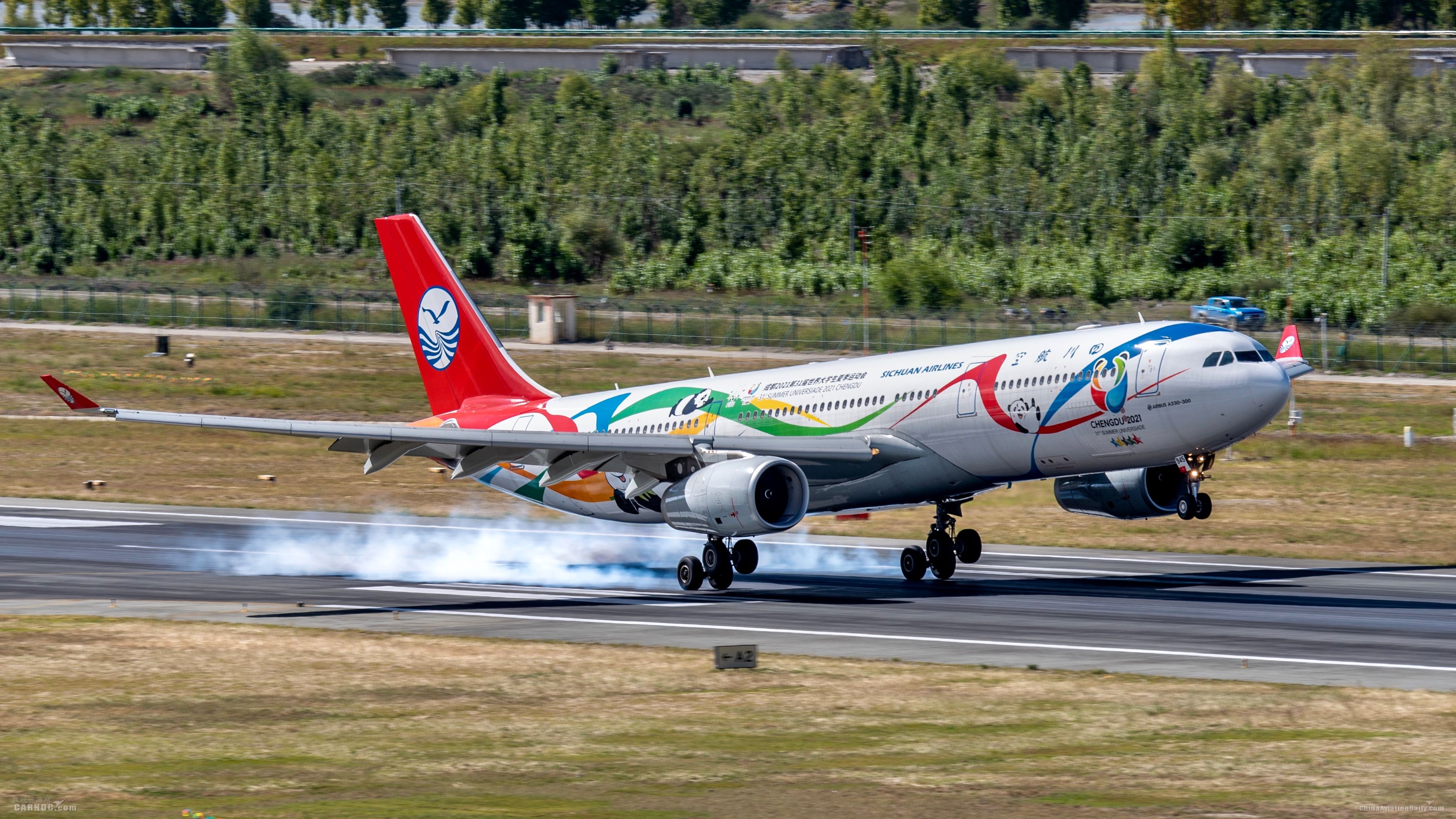 Sichuan Airlines Reveals Its Latest International Flight Schedule