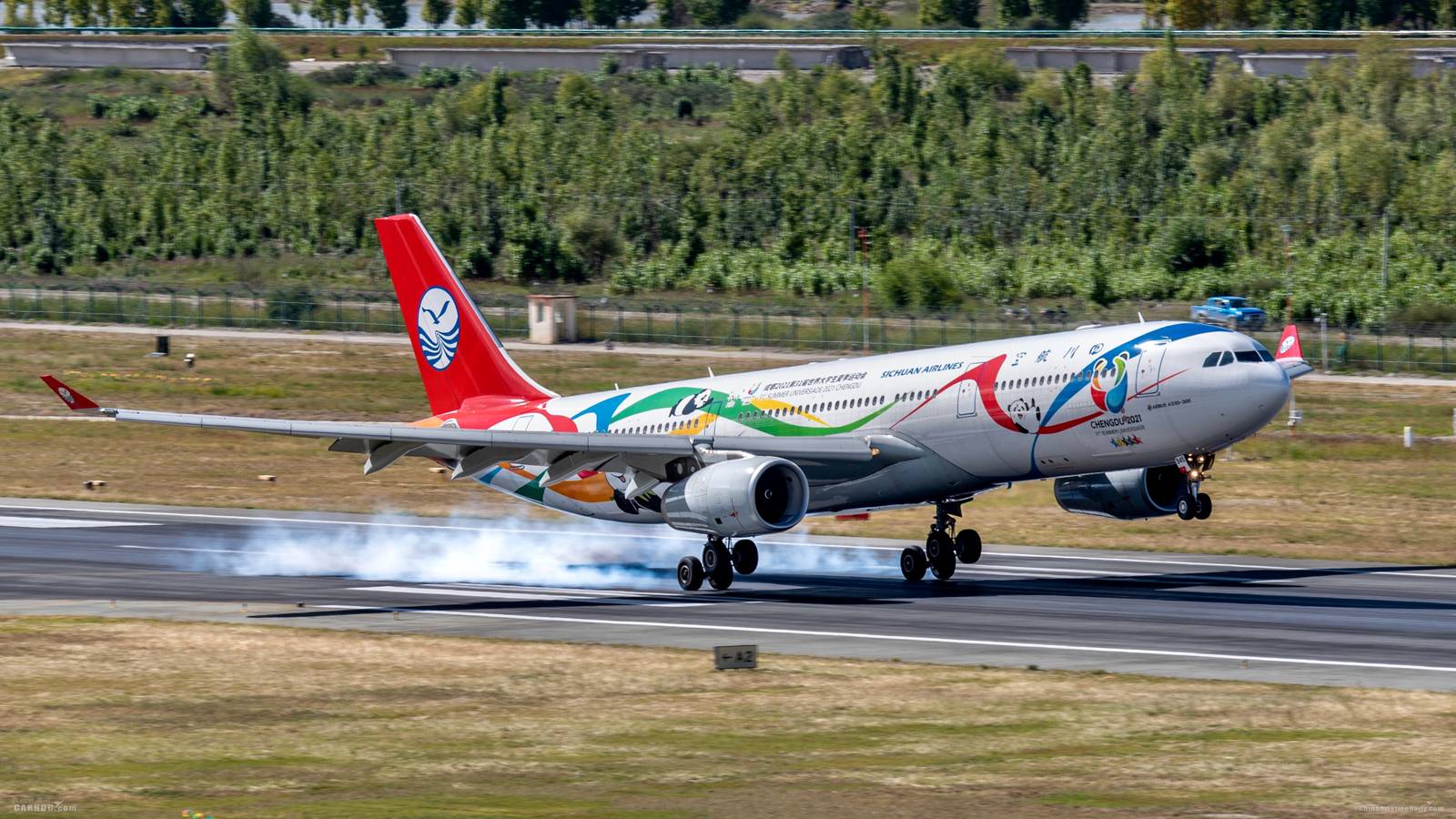 Sichuan Airlines Reveals Its Latest International Flight Schedule