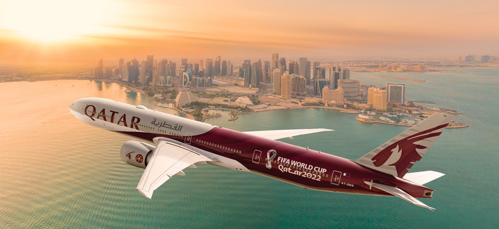 A Look At Some Of This Year's Best World Cup Aircraft Liveries