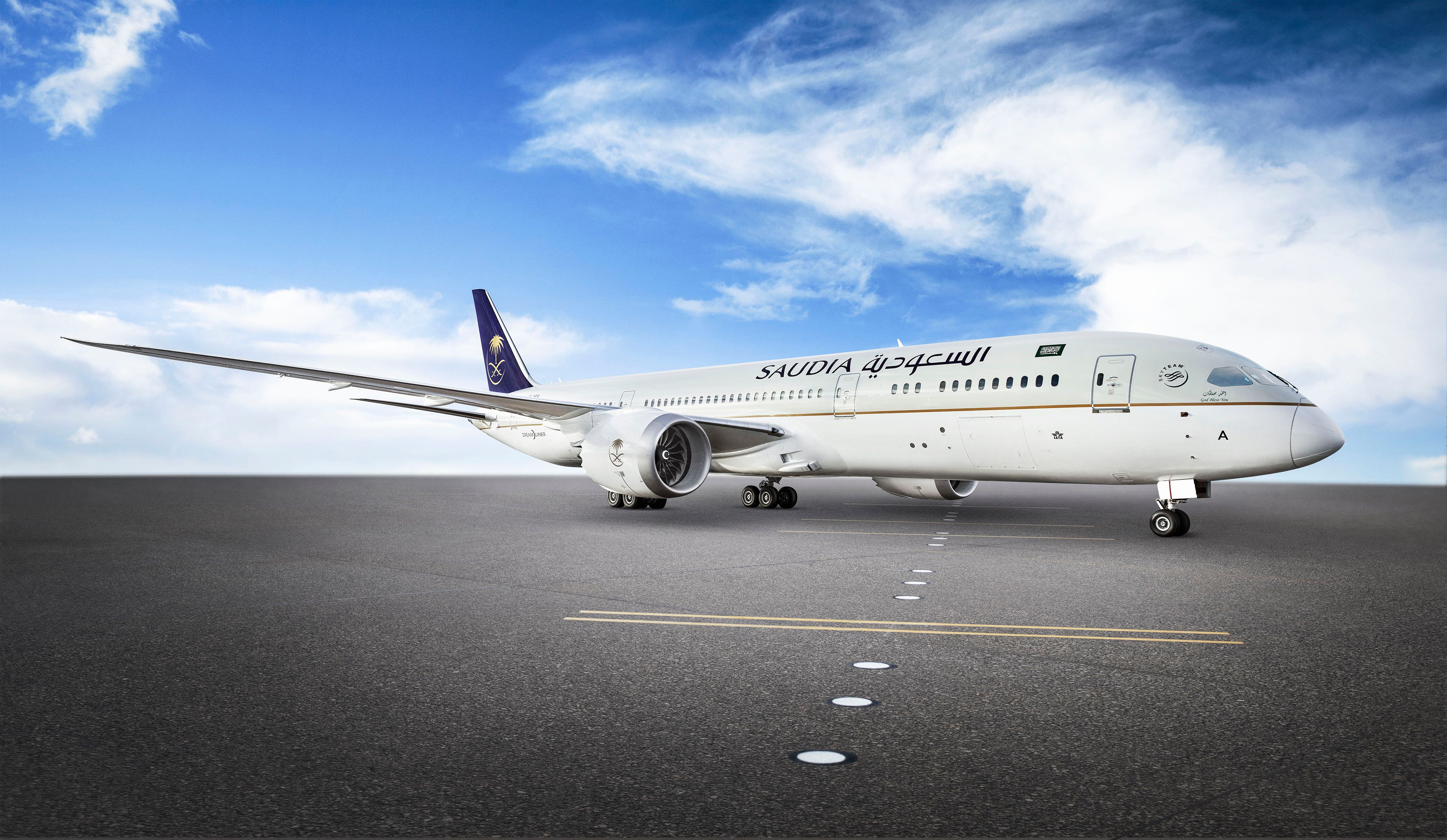 What Doha Airports Can Learn From Saudi Arabia’s Handling Of Hajj Flights