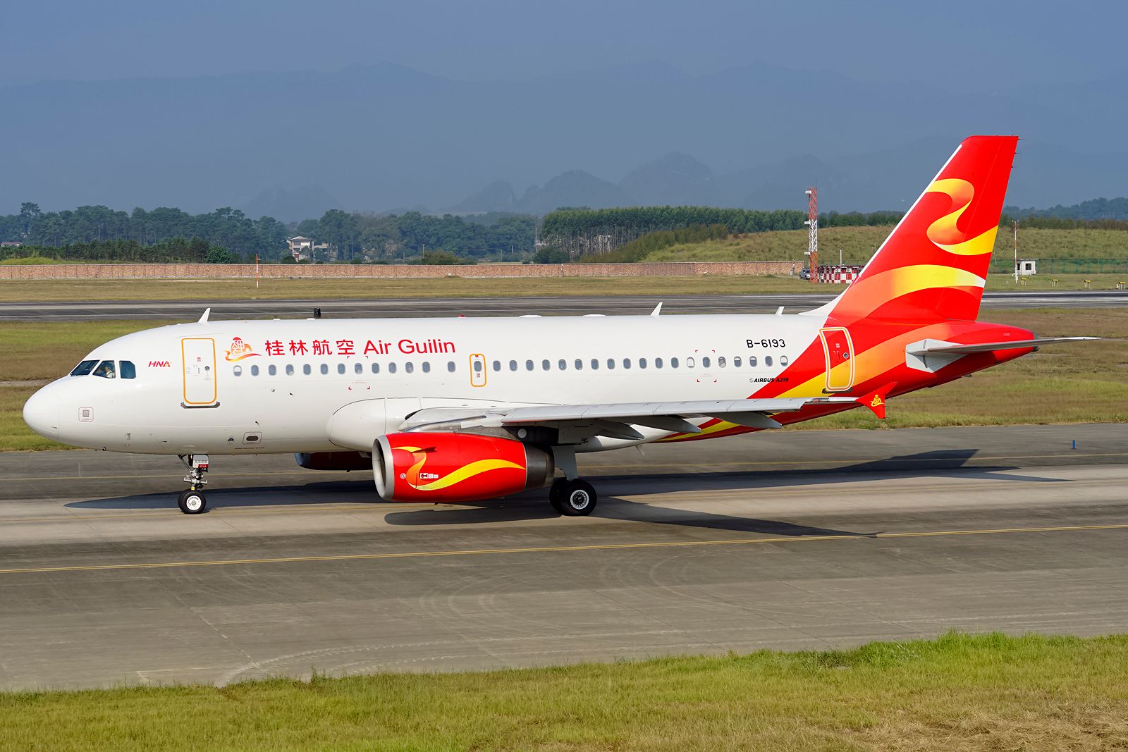 Hainan Airlines Group Orders Subsidiary Air Guilin To Halt Salary Cut Plan