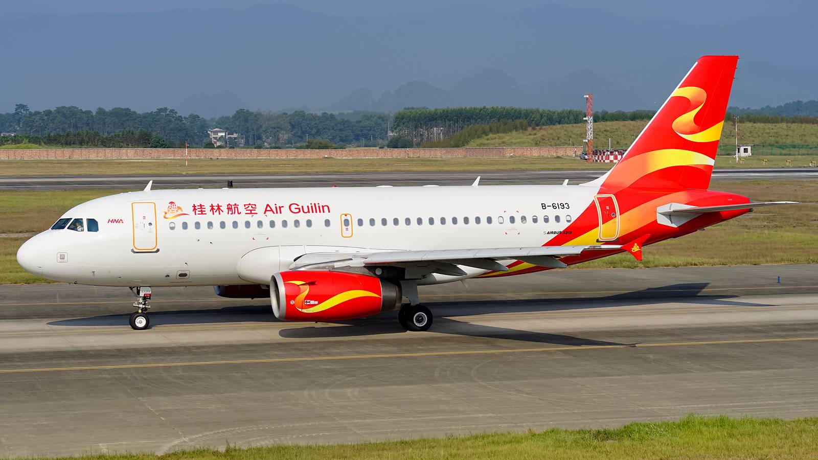 Hainan Airlines Group Orders Subsidiary Air Guilin To Halt Salary Cut Plan