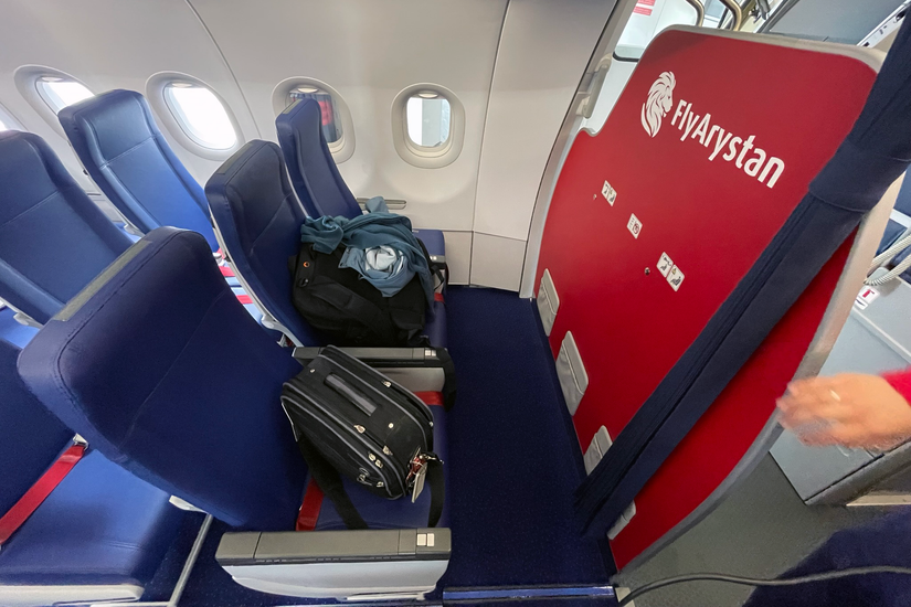 Bulkhead In Flight Cabin Tour: Inside FlyArystan's Brand New Airbus A320neo