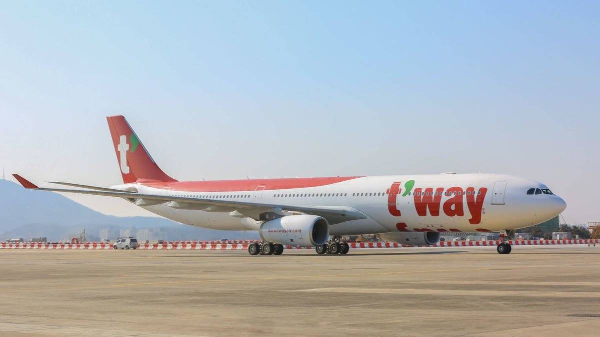 T'Way Air To Launch Flights From Seoul To Sydney
