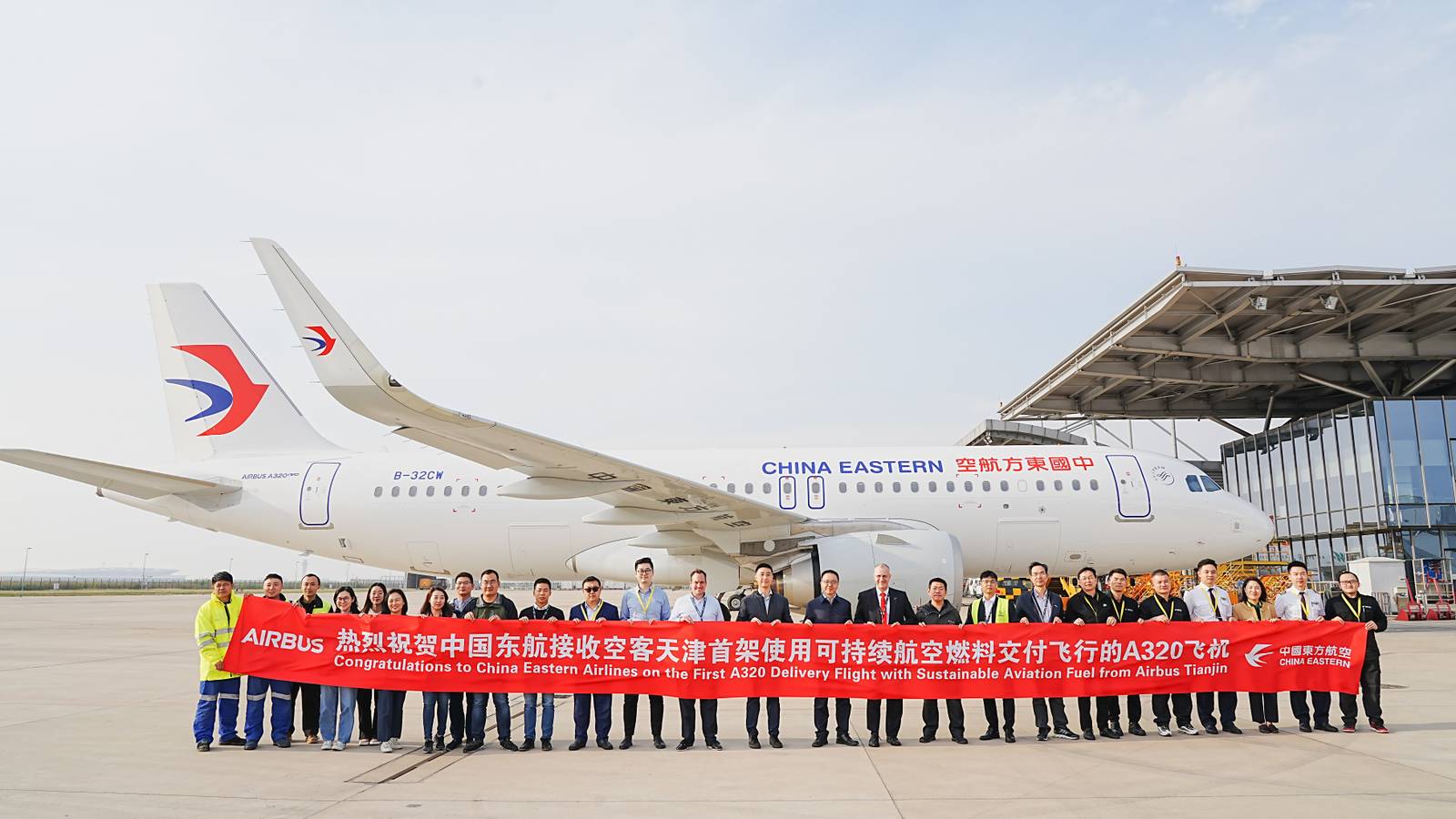 Airbus Delivers A320neo To China Eastern With 5% SAF