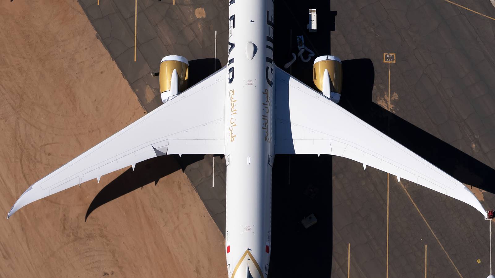 Gulf Air Celebrates The 40th Anniversary Of Its 1st Flight To Athens
