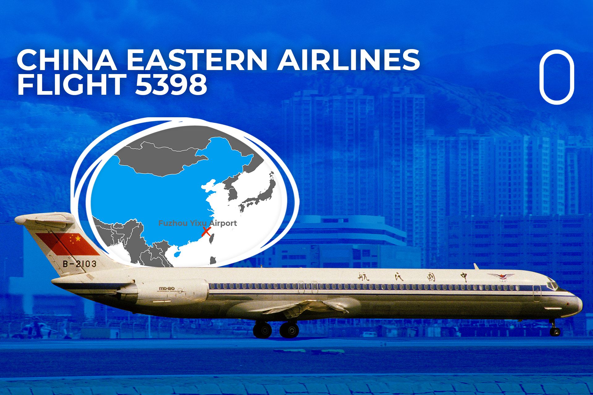 On This Day In 1993 China Eastern Airlines Flight 5398 Suffered A