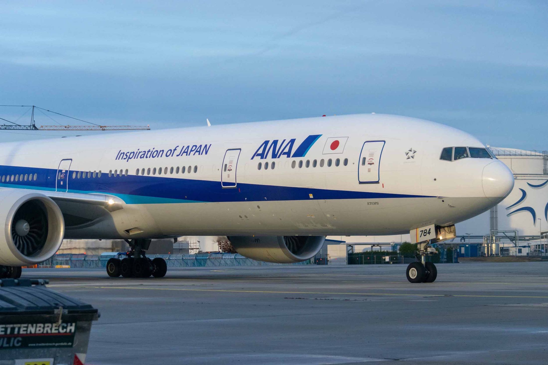 ANA Expands Meal Offering With New Vegan & Vegetarian Options