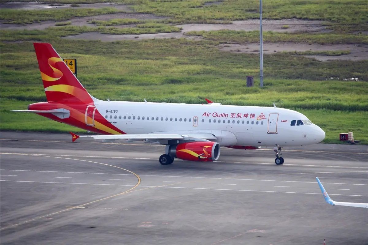 China's Air Guilin Cancels All Flights Until Further Notice